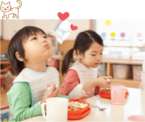 安心の給食 イメージ